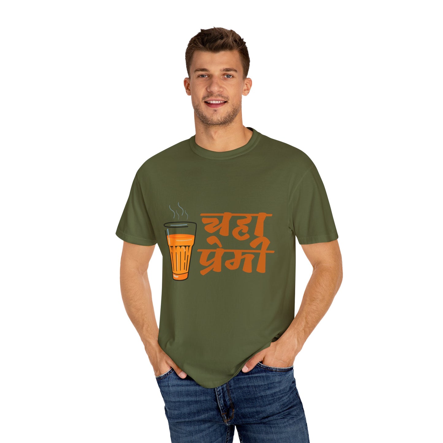 चहाप्रेमी Unisex Garment-Dyed T-shirt