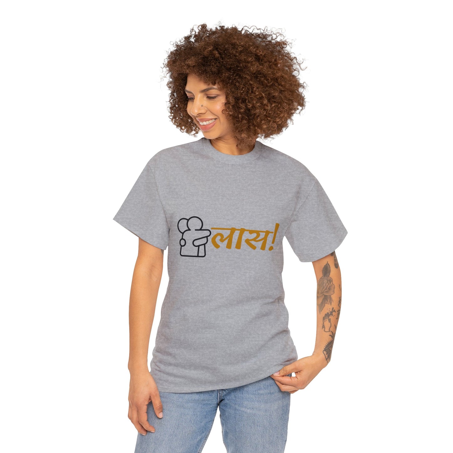 (hug)लास Unisex Heavy Cotton Tee