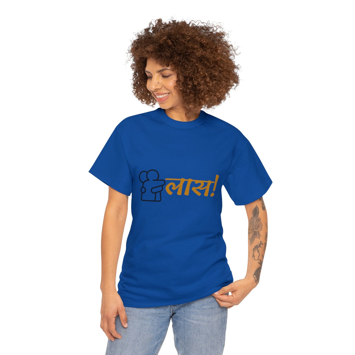 (hug)लास Unisex Heavy Cotton Tee