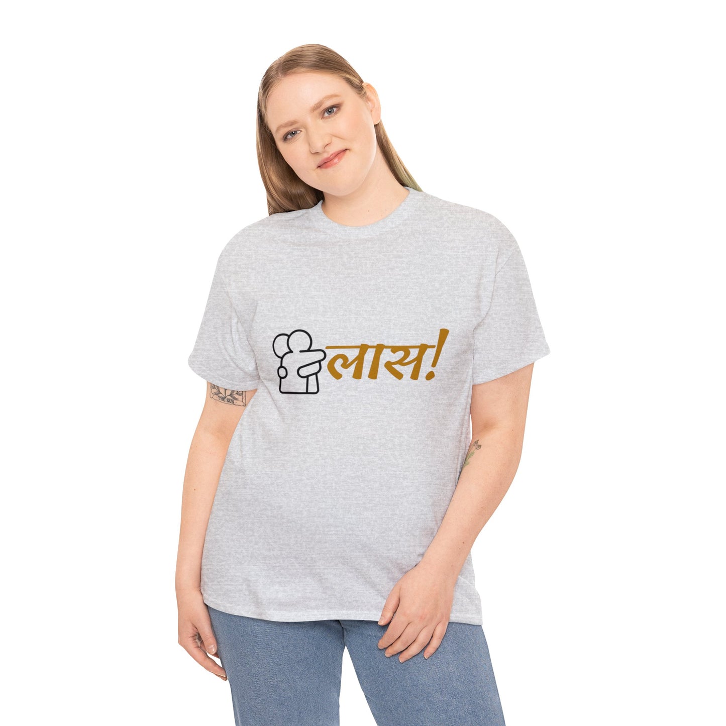 (hug)लास Unisex Heavy Cotton Tee