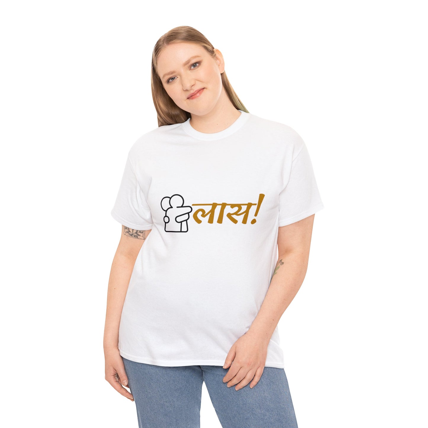 (hug)लास Unisex Heavy Cotton Tee