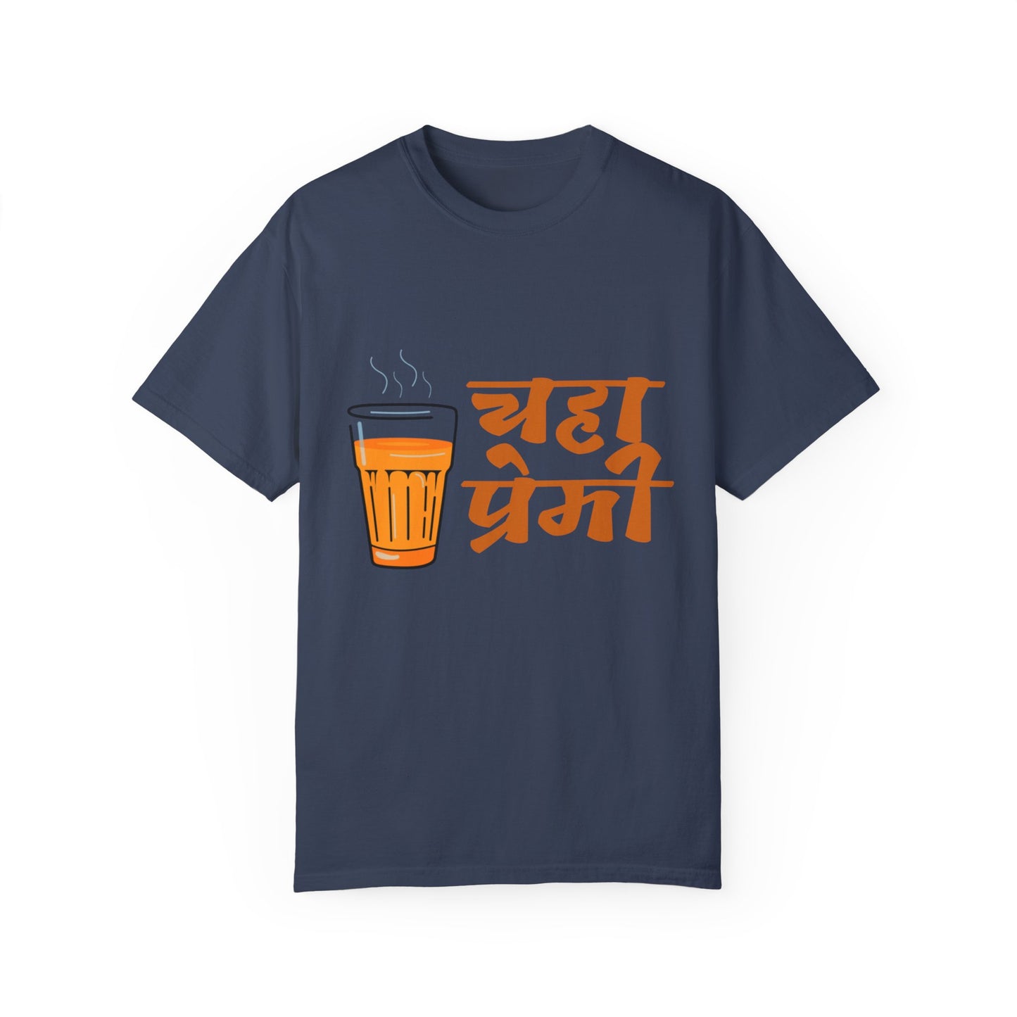 चहाप्रेमी Unisex Garment-Dyed T-shirt