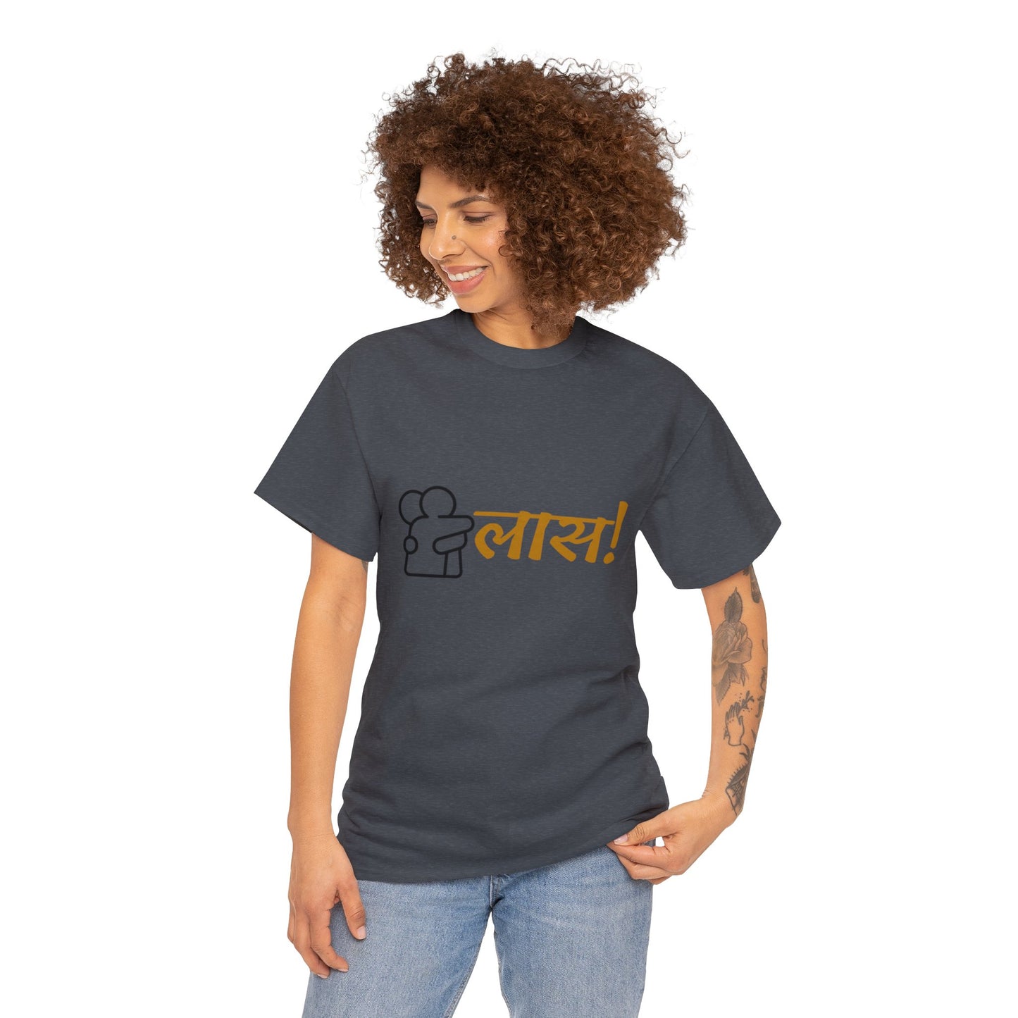 (hug)लास Unisex Heavy Cotton Tee