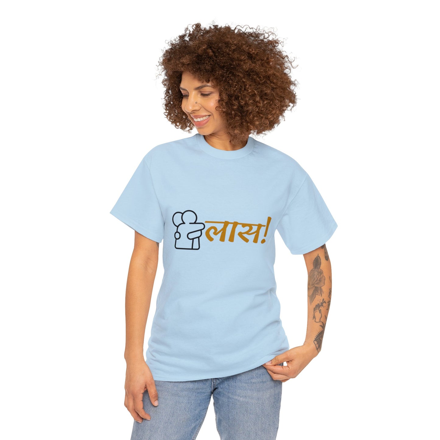 (hug)लास Unisex Heavy Cotton Tee