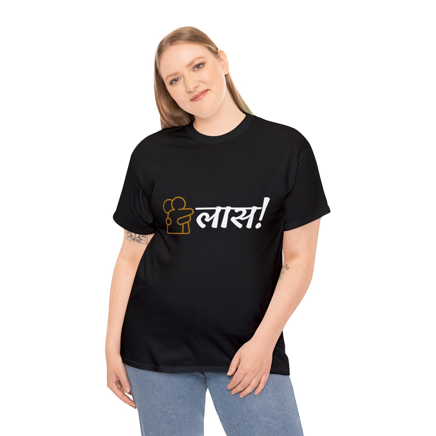 (hug)लास Unisex Heavy Cotton Tee