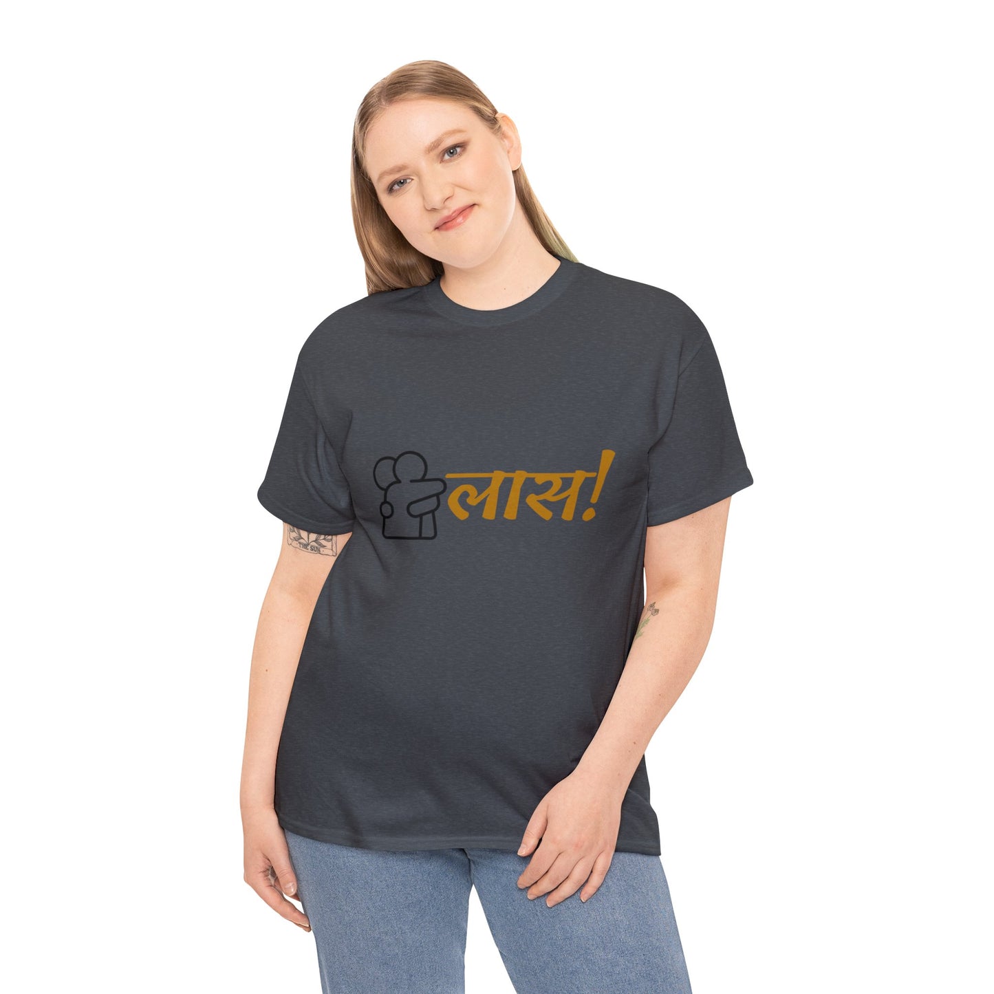 (hug)लास Unisex Heavy Cotton Tee