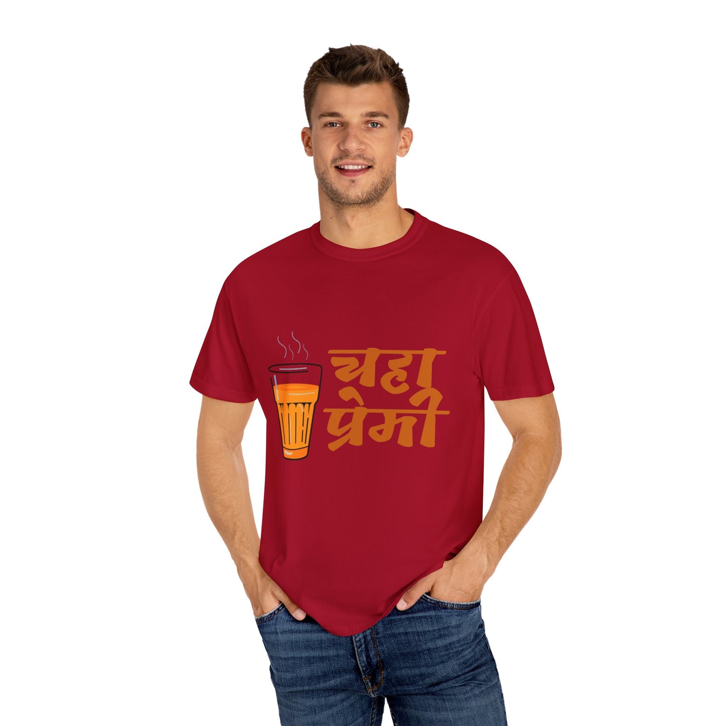 चहाप्रेमी Unisex Garment-Dyed T-shirt