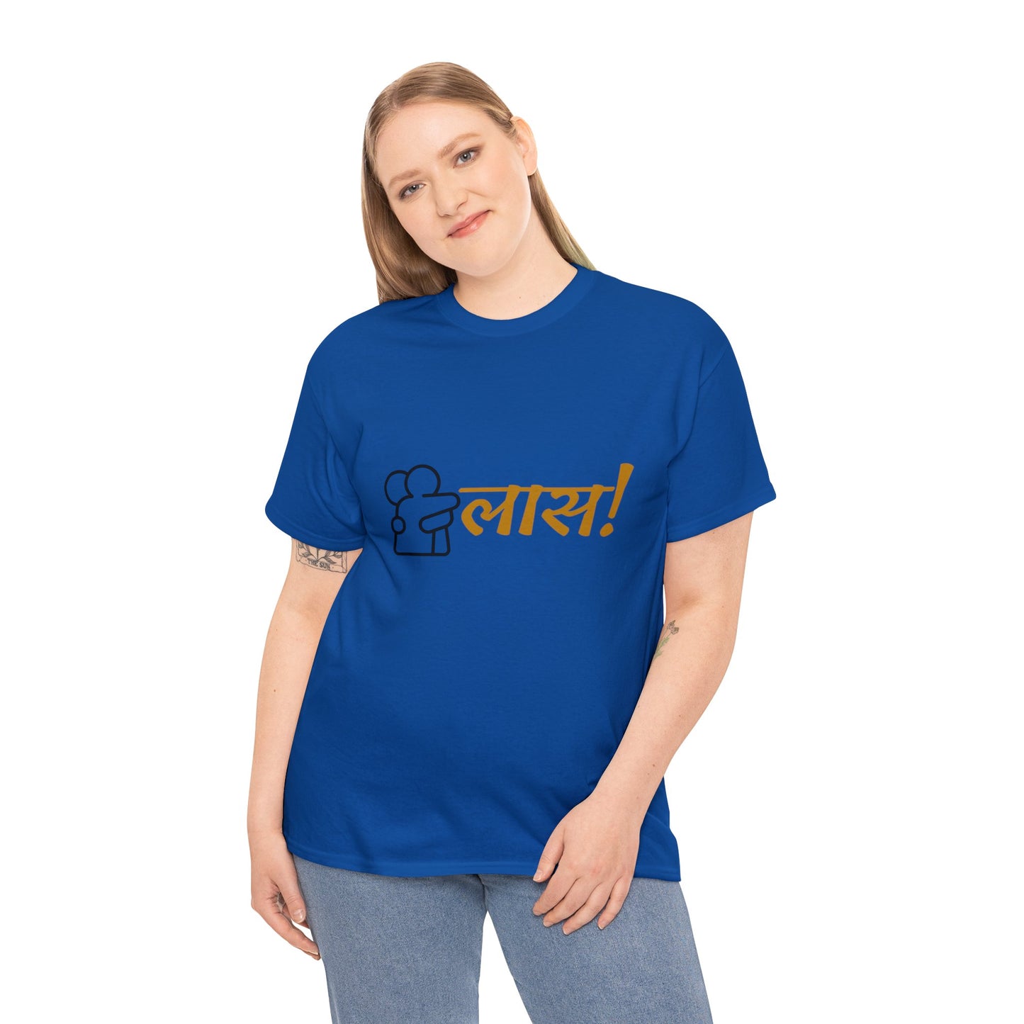 (hug)लास Unisex Heavy Cotton Tee