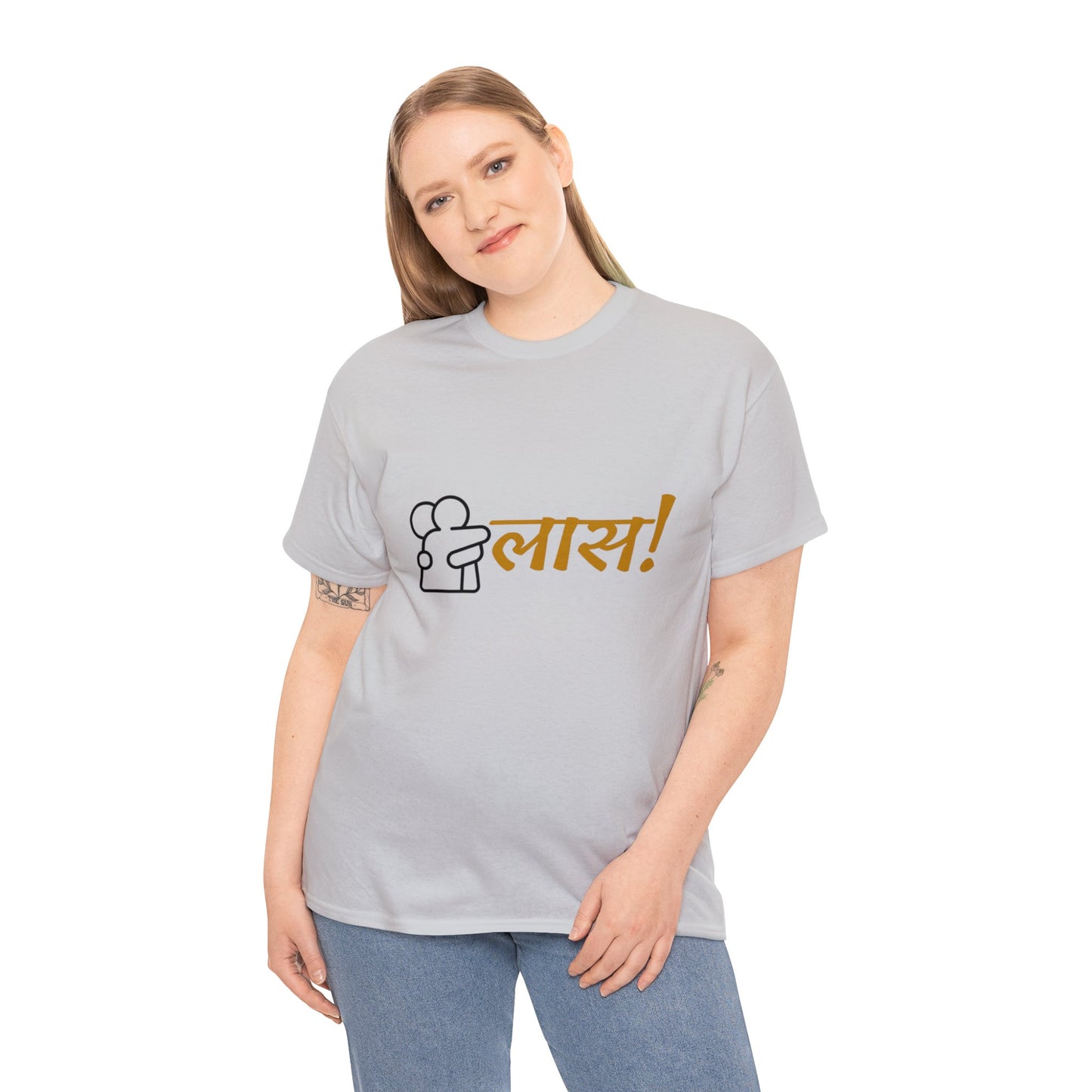 (hug)लास Unisex Heavy Cotton Tee