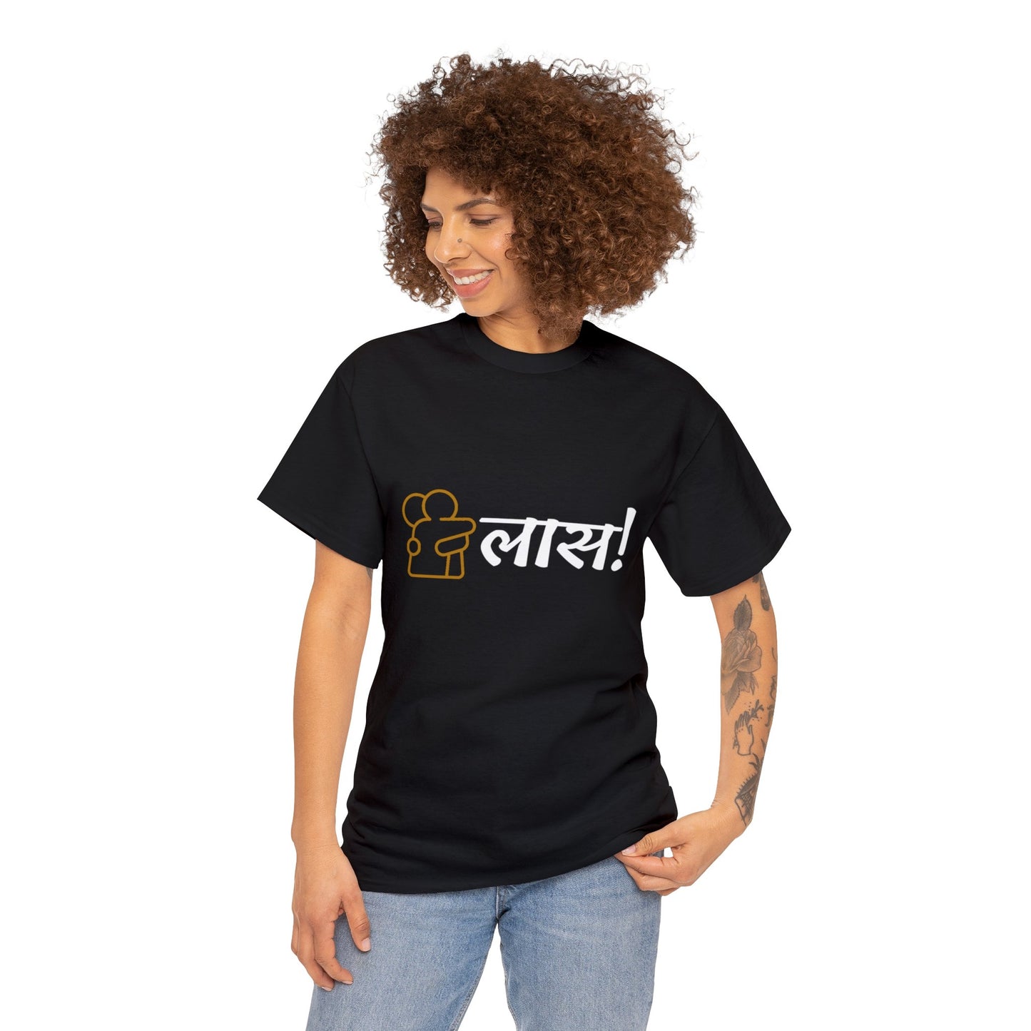 (hug)लास Unisex Heavy Cotton Tee