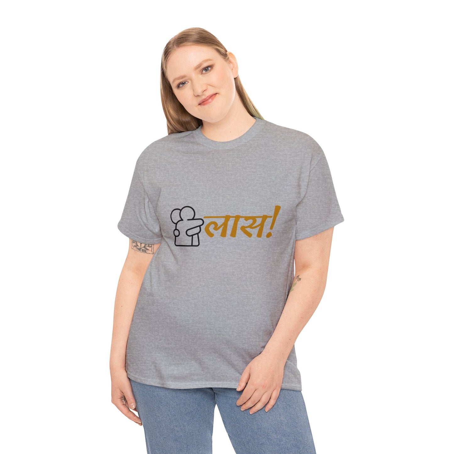 (hug)लास Unisex Heavy Cotton Tee