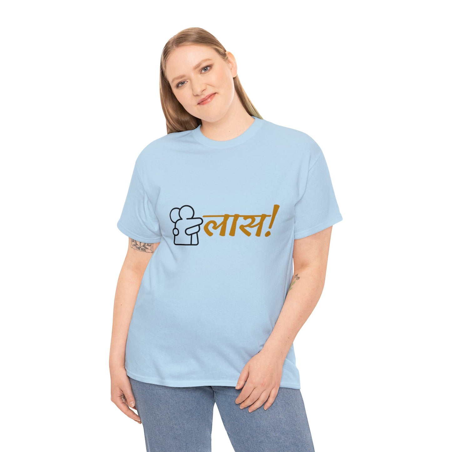 (hug)लास Unisex Heavy Cotton Tee